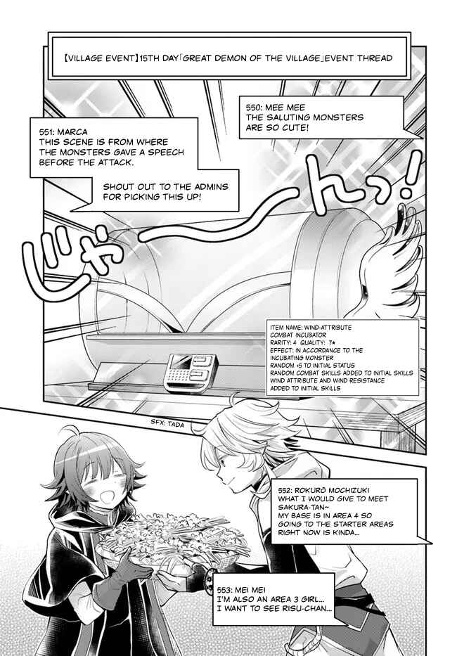 Page 24 Chapter 34 Deokure Tamer no Sonohigurashi