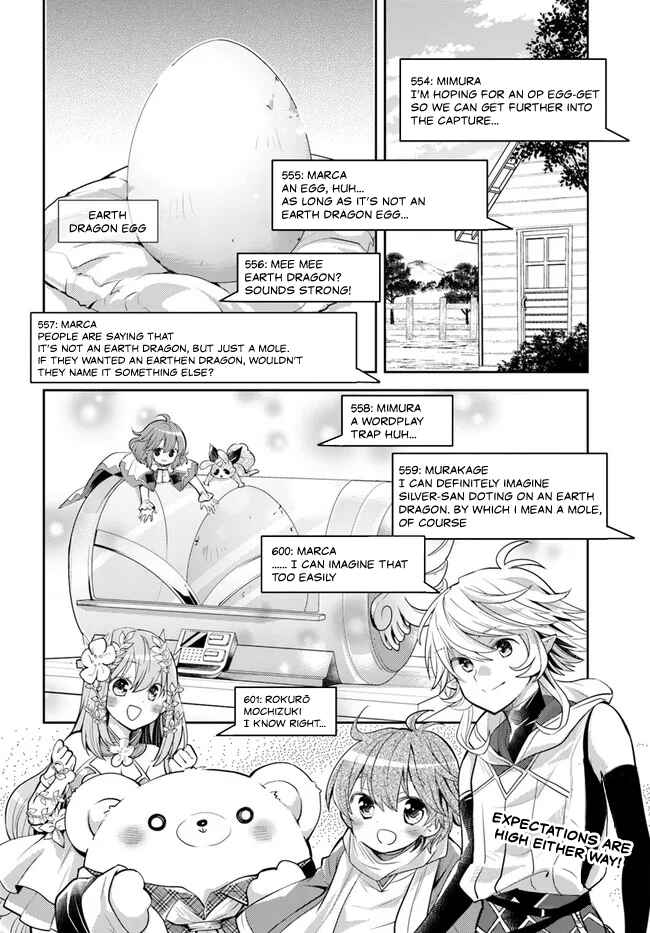 Page 25 Chapter 34 Deokure Tamer no Sonohigurashi