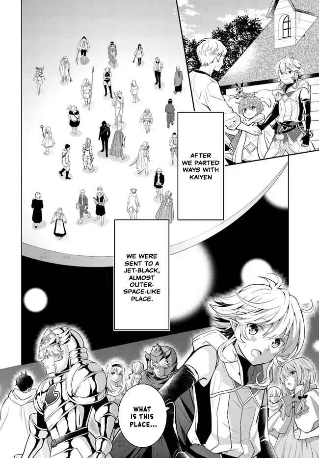 Page 3 Chapter 34 Deokure Tamer no Sonohigurashi