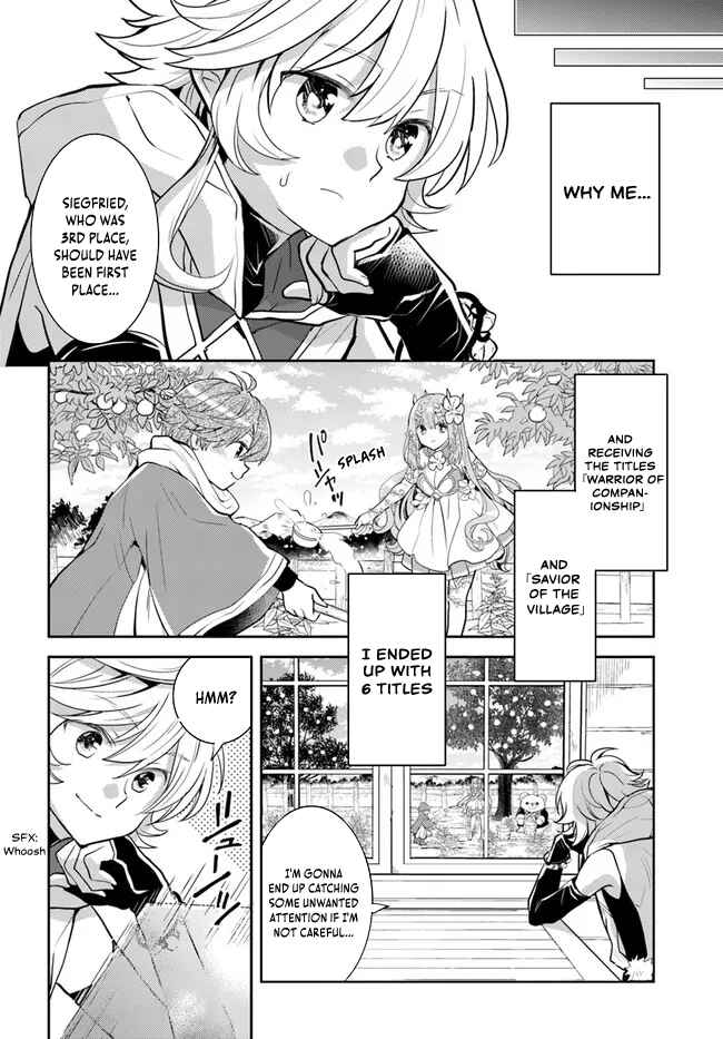 Page 5 Chapter 34 Deokure Tamer no Sonohigurashi