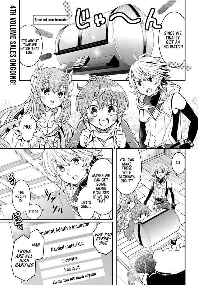 Page 1 Chapter 23 Deokure Tamer no Sonohigurashi