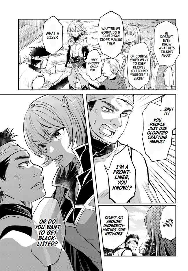 Page 11 Chapter 23 Deokure Tamer no Sonohigurashi