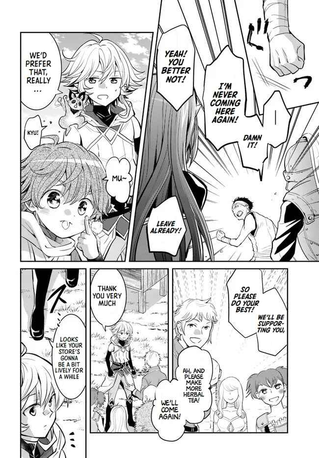 Page 12 Chapter 23 Deokure Tamer no Sonohigurashi