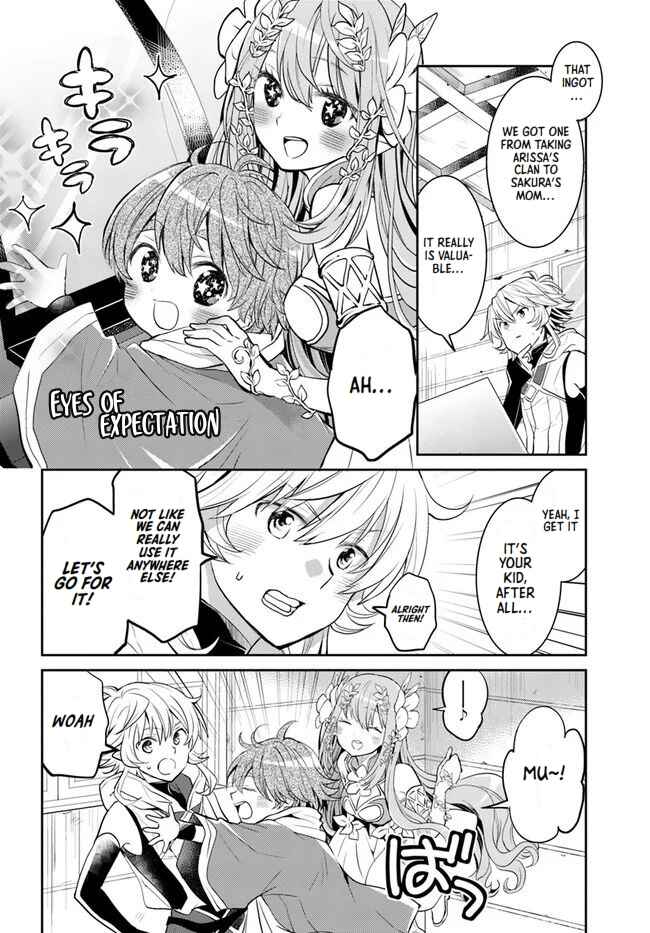 Page 2 Chapter 23 Deokure Tamer no Sonohigurashi