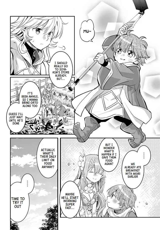 Page 20 Chapter 23 Deokure Tamer no Sonohigurashi