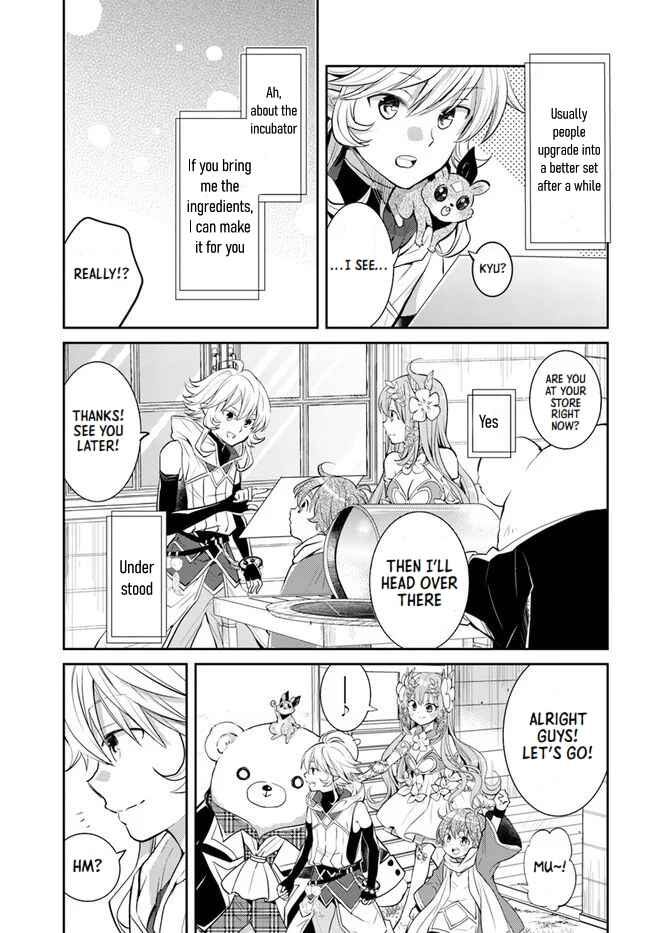 Page 5 Chapter 23 Deokure Tamer no Sonohigurashi
