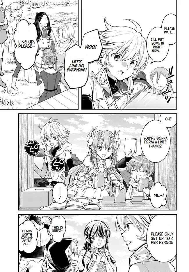 Page 7 Chapter 23 Deokure Tamer no Sonohigurashi