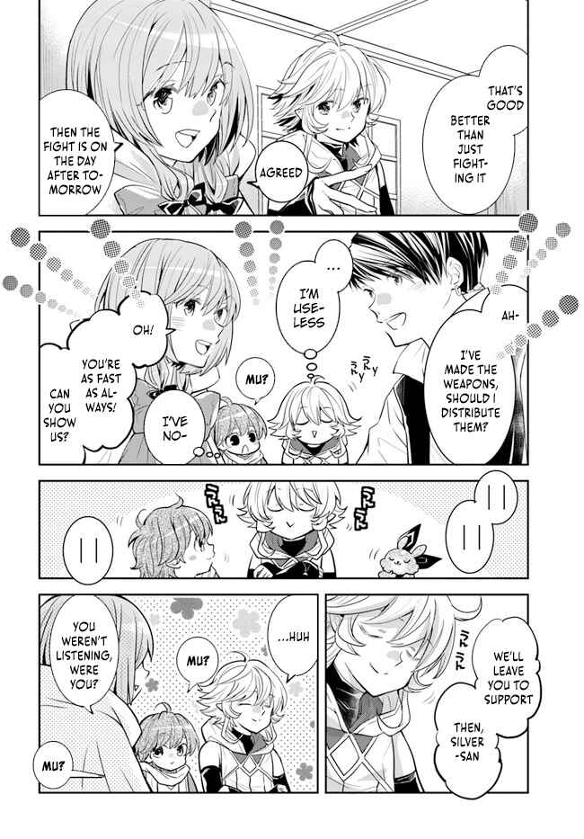 Page 11 Chapter 31 Deokure Tamer no Sonohigurashi