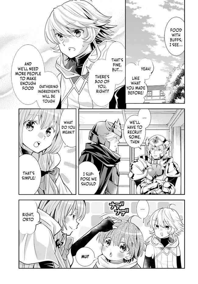 Page 12 Chapter 31 Deokure Tamer no Sonohigurashi