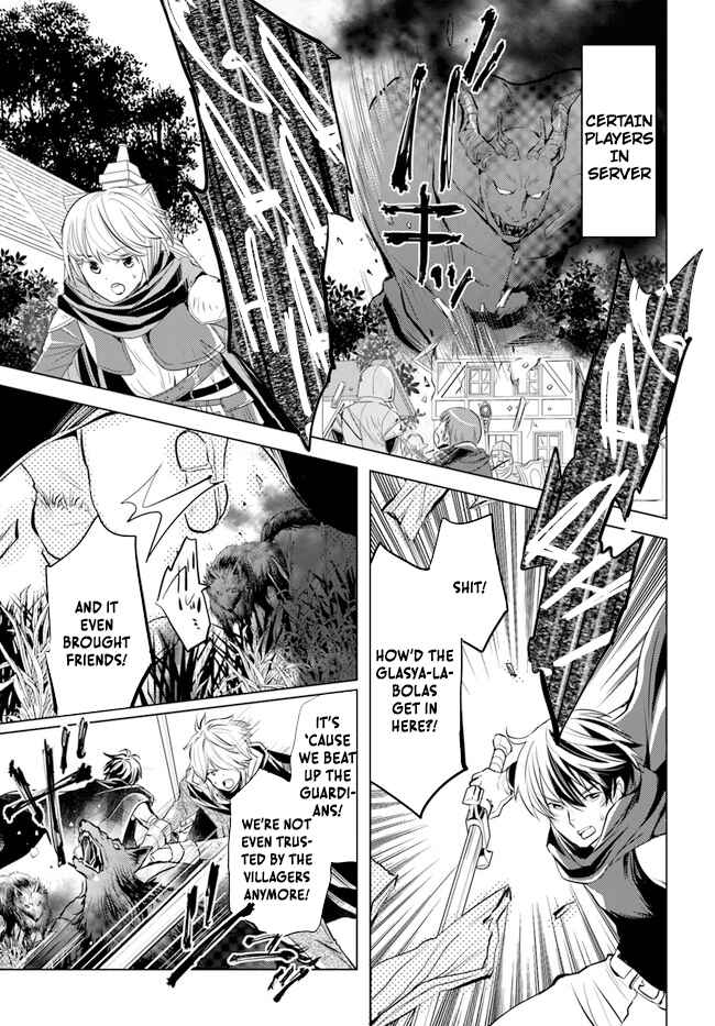 Page 14 Chapter 31 Deokure Tamer no Sonohigurashi