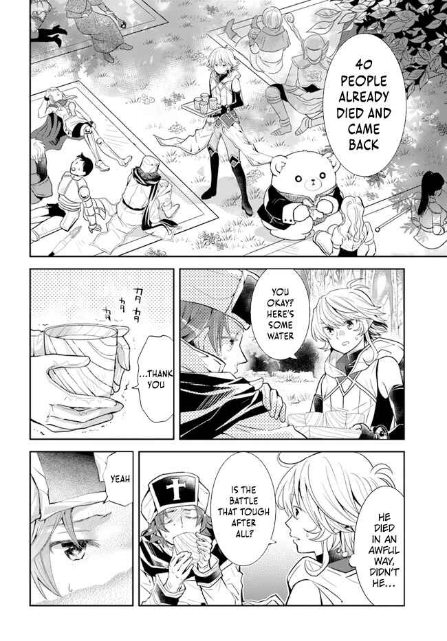 Page 20 Chapter 31 Deokure Tamer no Sonohigurashi