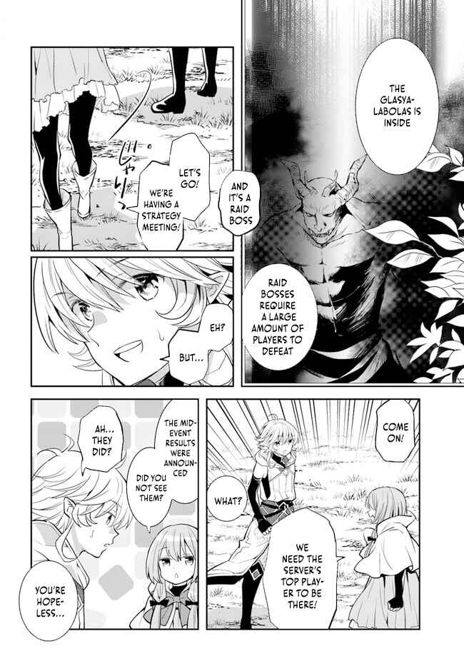 Page 7 Chapter 31 Deokure Tamer no Sonohigurashi