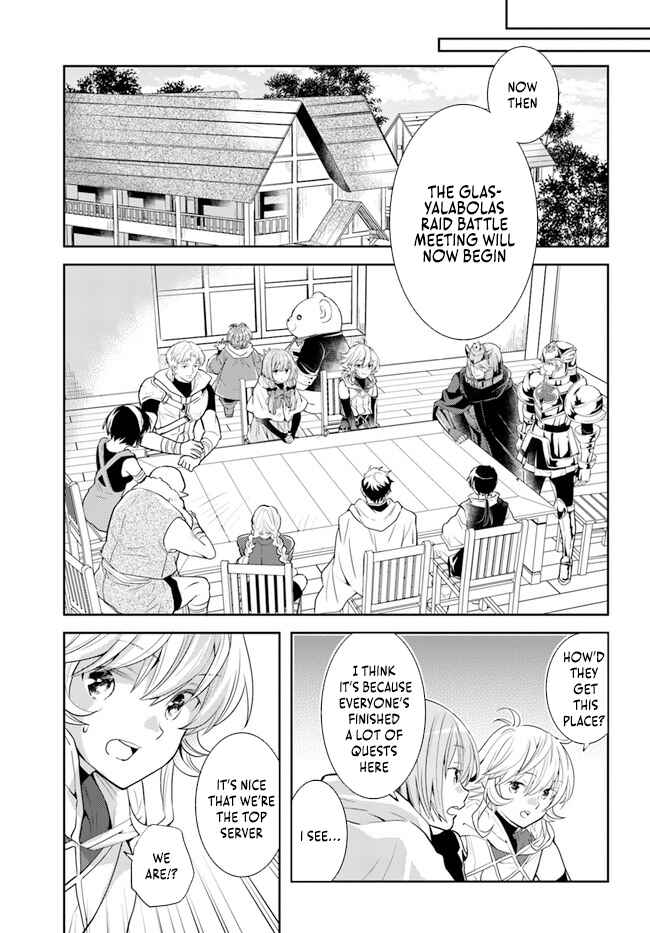 Page 8 Chapter 31 Deokure Tamer no Sonohigurashi