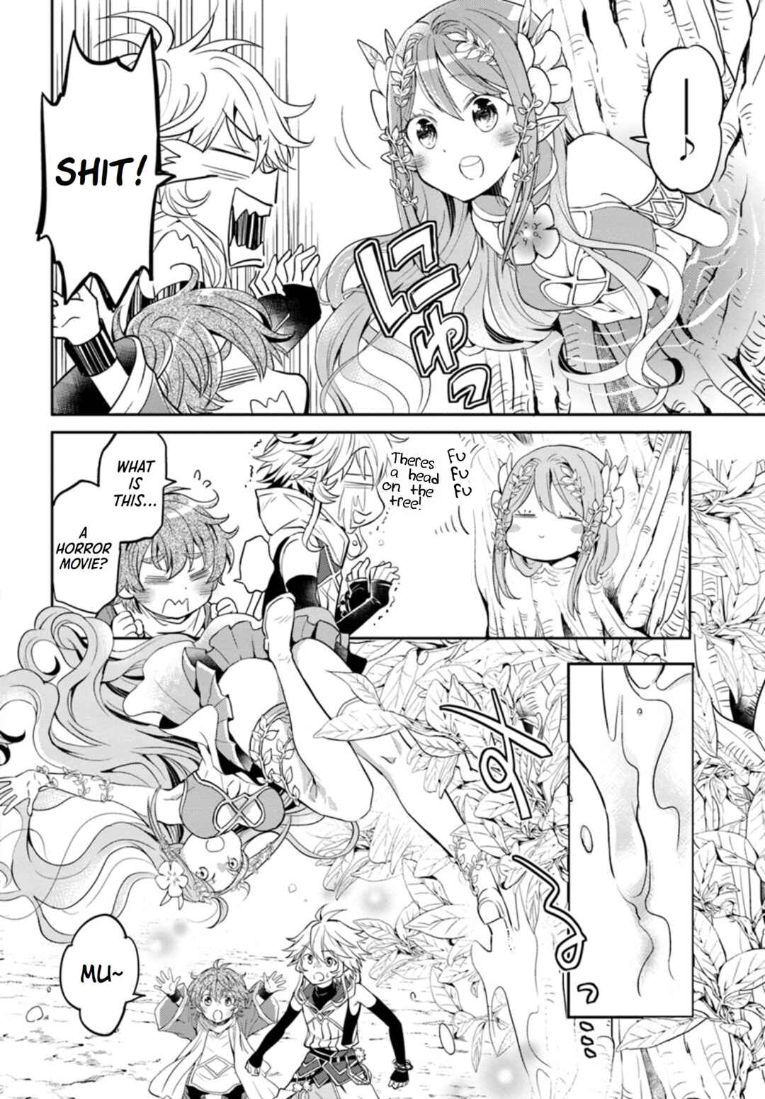 Page 19 Chapter 11 Deokure Tamer no Sonohigurashi