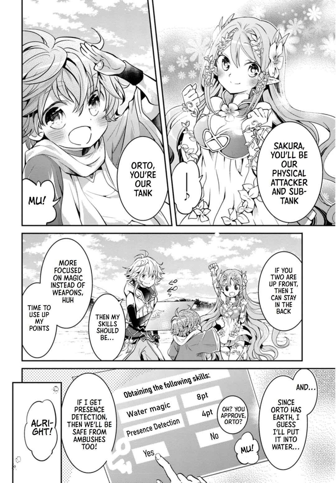Page 21 Chapter 11 Deokure Tamer no Sonohigurashi