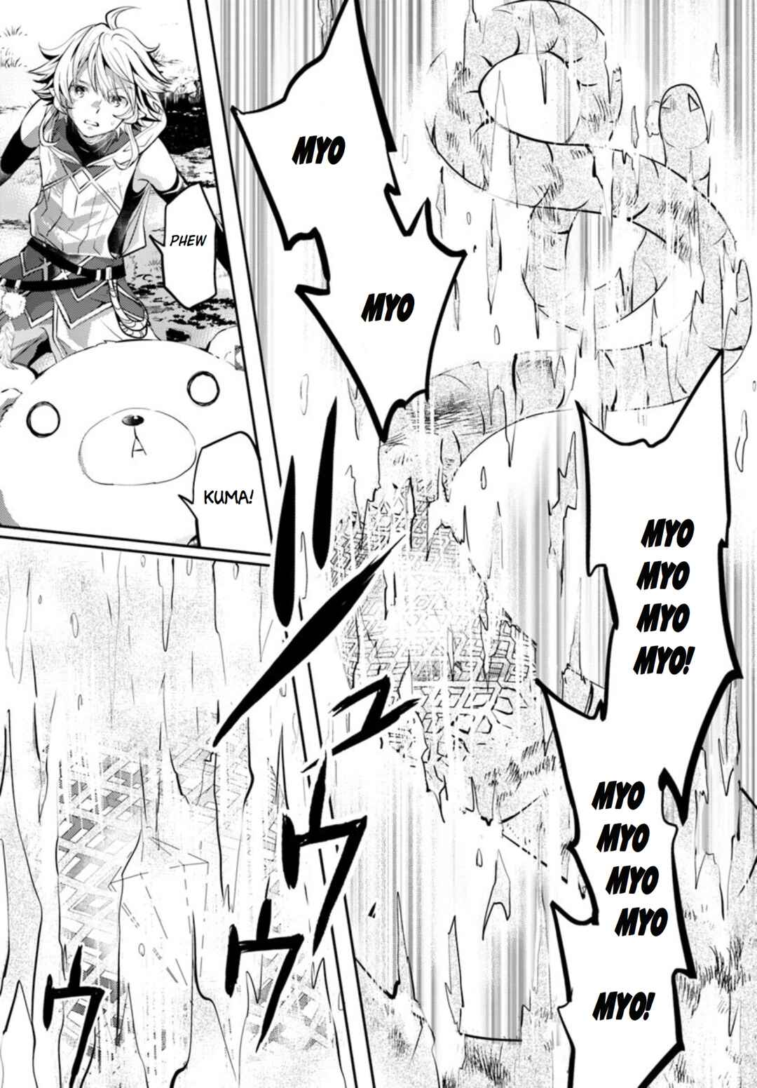 Page 12 Chapter 18 Deokure Tamer no Sonohigurashi