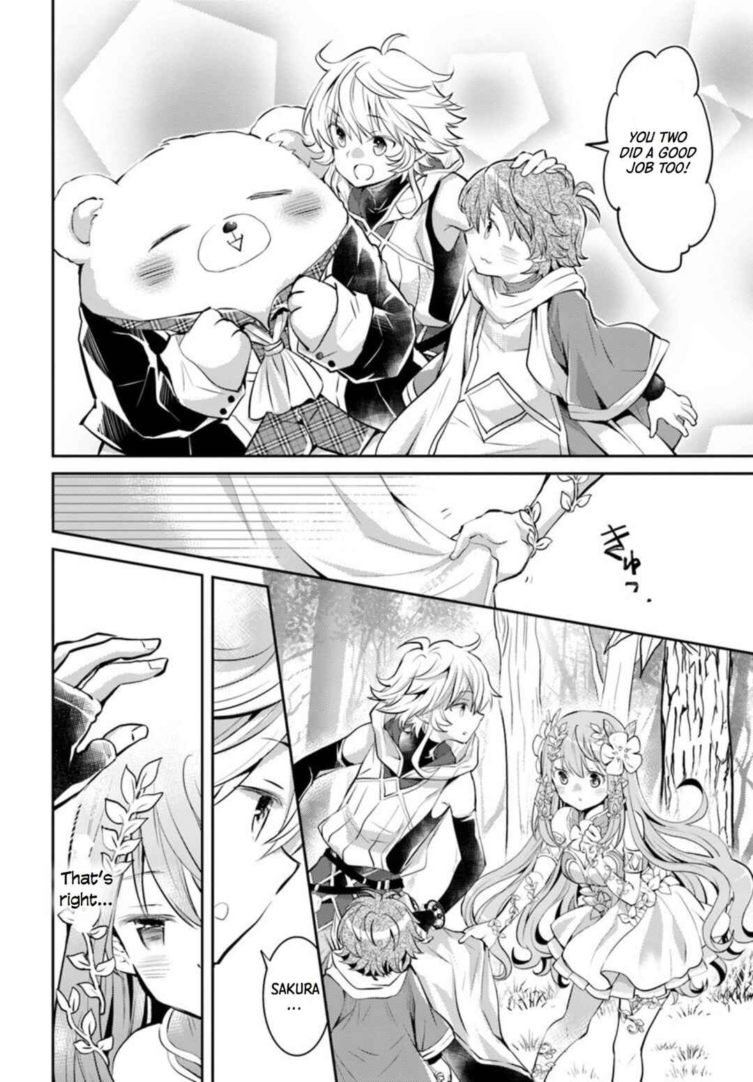 Page 15 Chapter 18 Deokure Tamer no Sonohigurashi