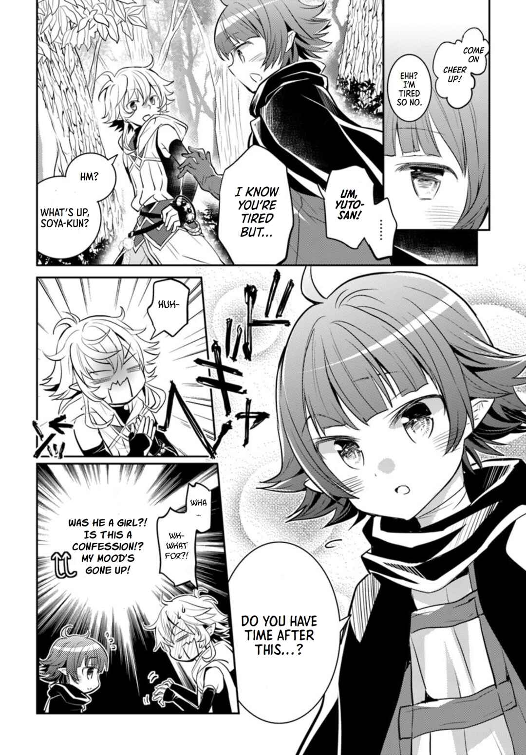 Page 19 Chapter 18 Deokure Tamer no Sonohigurashi