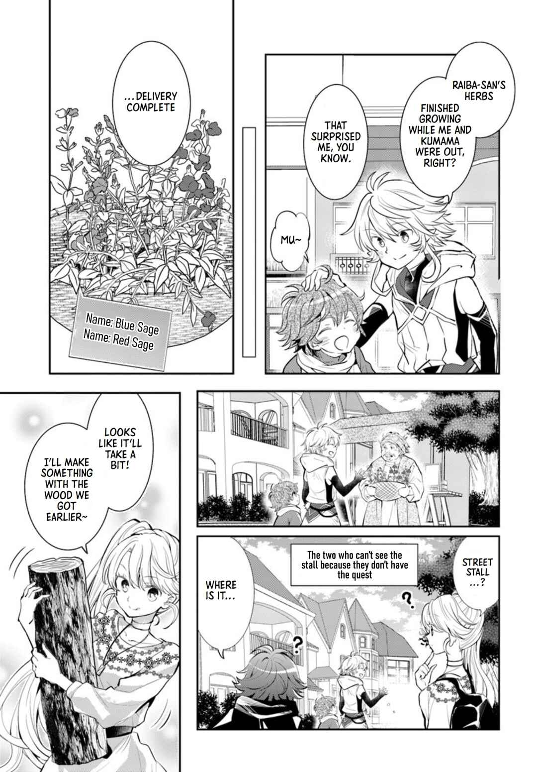 Page 22 Chapter 18 Deokure Tamer no Sonohigurashi