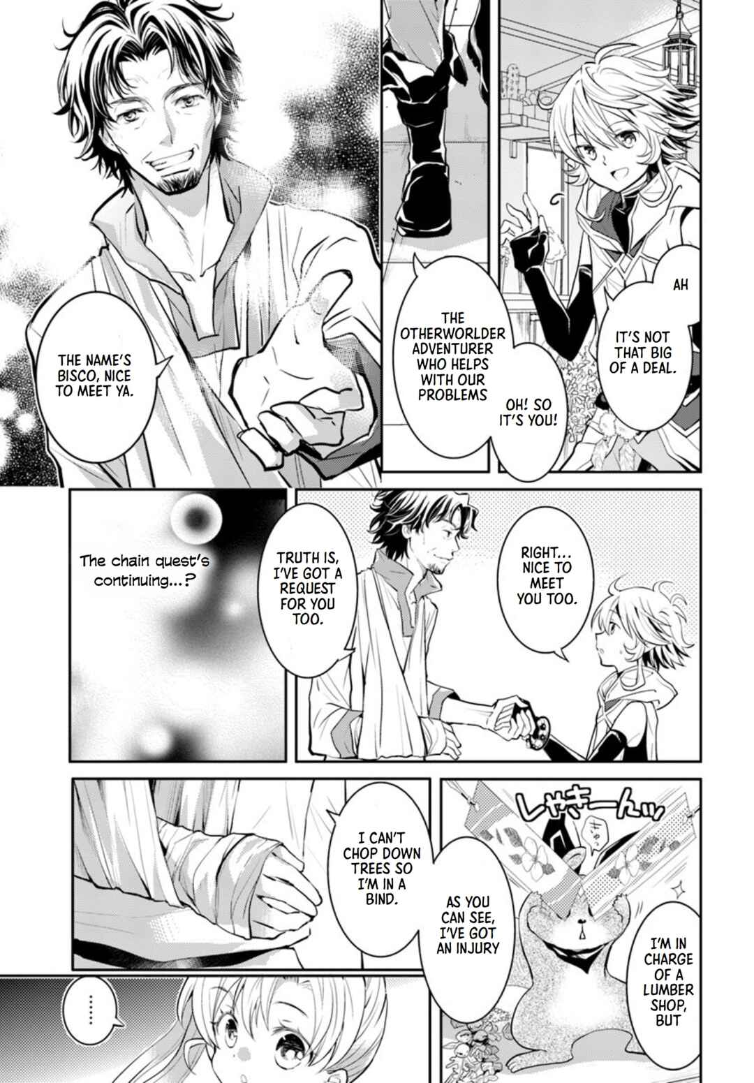 Page 24 Chapter 18 Deokure Tamer no Sonohigurashi