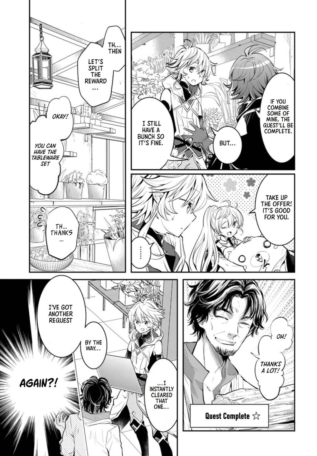 Page 26 Chapter 18 Deokure Tamer no Sonohigurashi