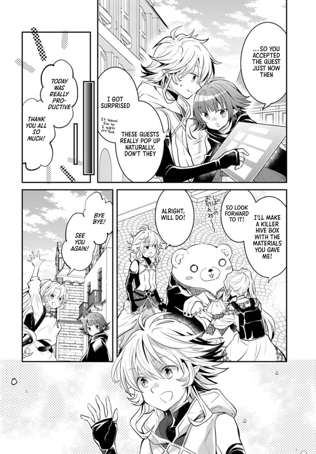 Page 29 Chapter 18 Deokure Tamer no Sonohigurashi
