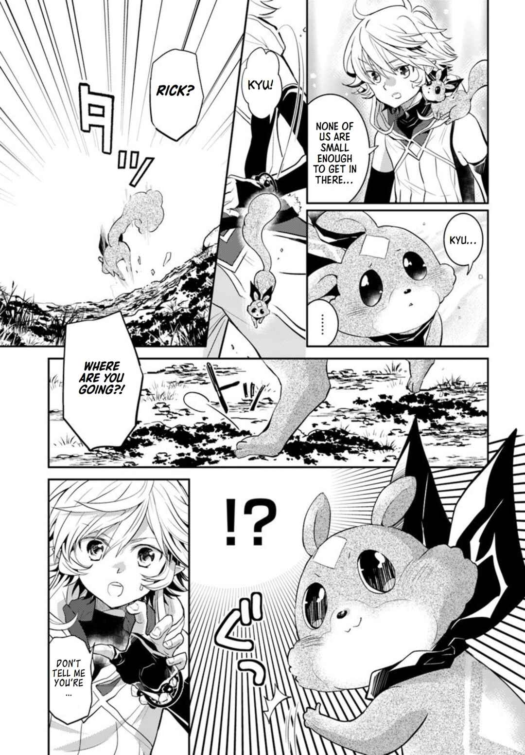 Page 6 Chapter 18 Deokure Tamer no Sonohigurashi