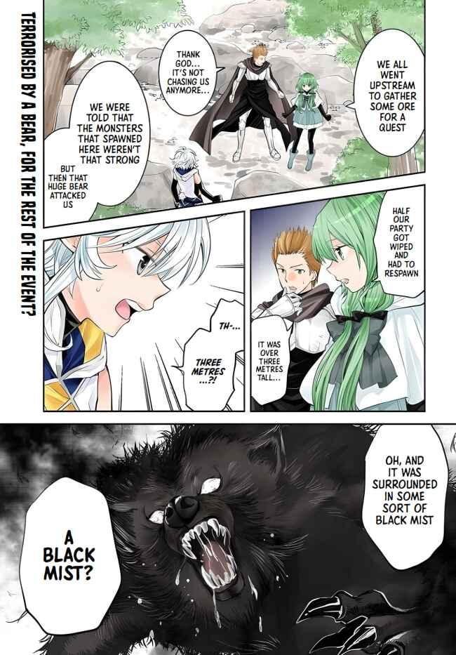 Page 1 Chapter 27 Deokure Tamer no Sonohigurashi