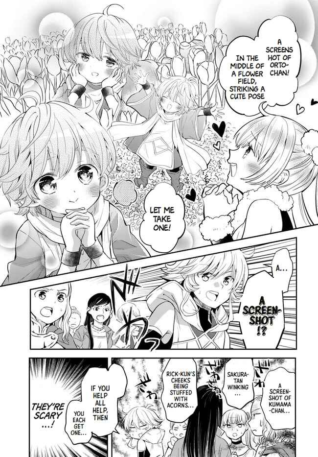 Page 17 Chapter 27 Deokure Tamer no Sonohigurashi