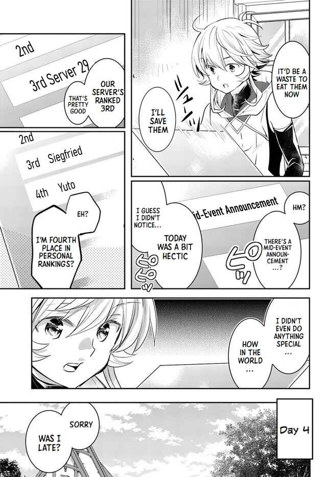 Page 21 Chapter 27 Deokure Tamer no Sonohigurashi