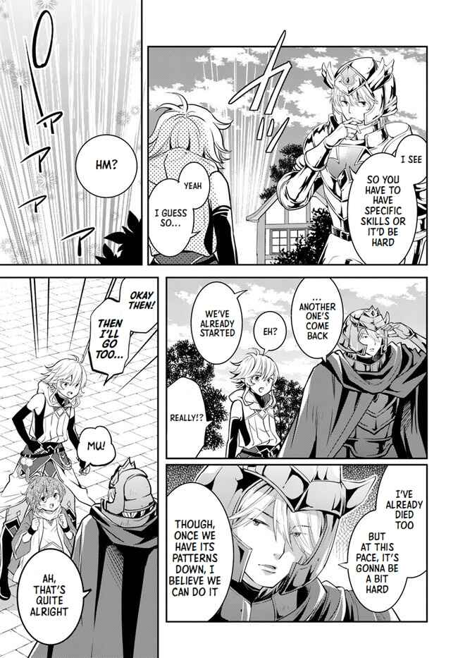 Page 23 Chapter 27 Deokure Tamer no Sonohigurashi