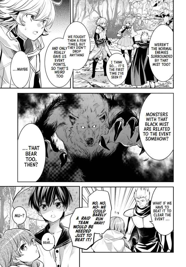 Page 3 Chapter 27 Deokure Tamer no Sonohigurashi