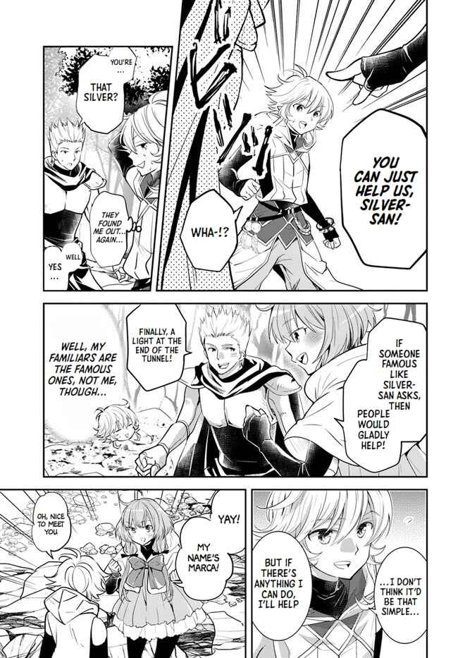 Page 5 Chapter 27 Deokure Tamer no Sonohigurashi