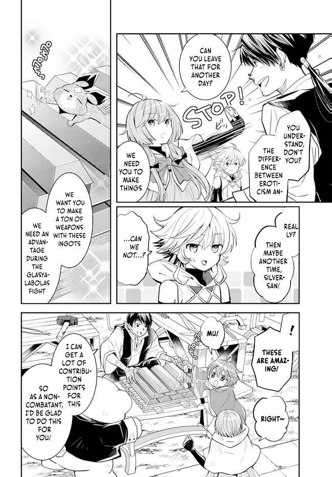 Page 11 Chapter 30 Deokure Tamer no Sonohigurashi