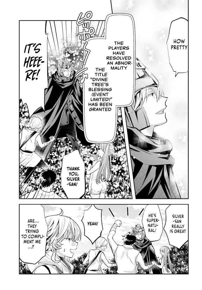 Page 24 Chapter 30 Deokure Tamer no Sonohigurashi