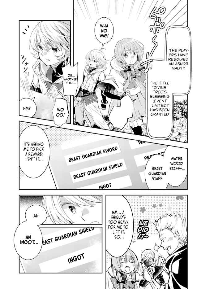Page 8 Chapter 30 Deokure Tamer no Sonohigurashi