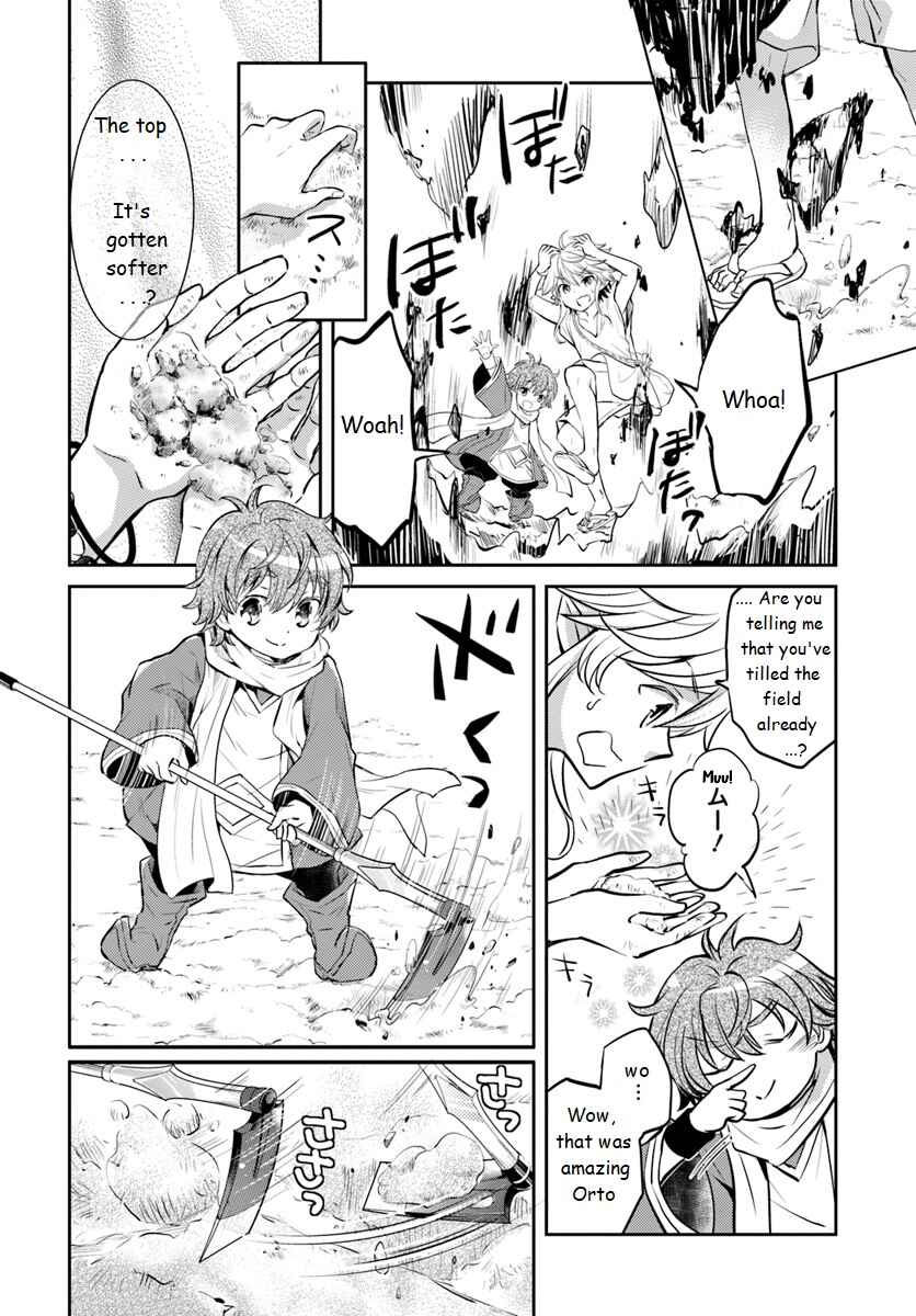 Page 18 Chapter 2 Deokure Tamer no Sonohigurashi