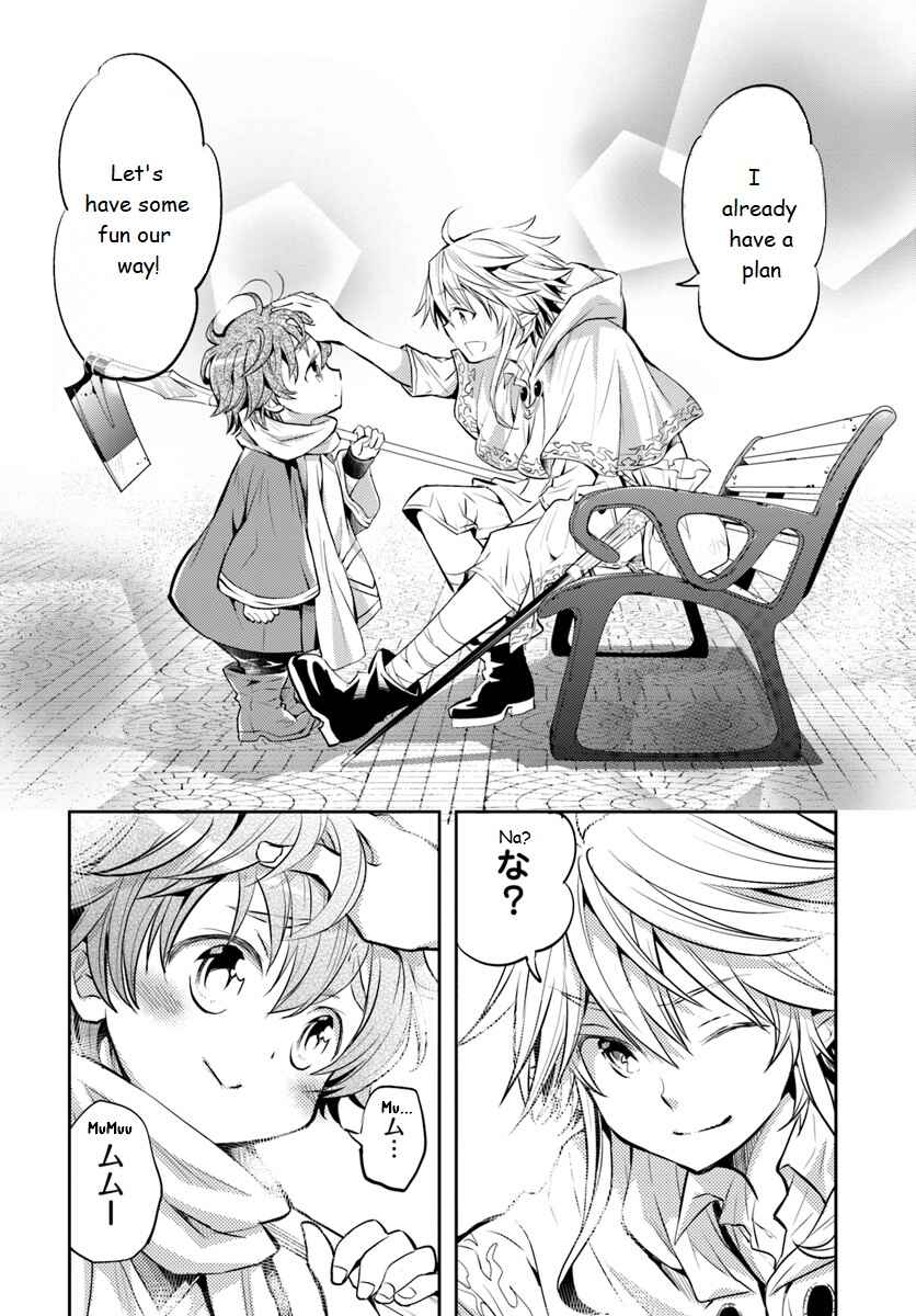 Page 8 Chapter 2 Deokure Tamer no Sonohigurashi