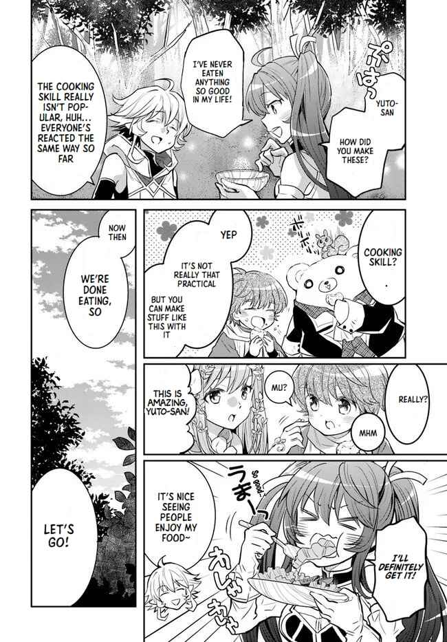 Page 16 Chapter 22 Deokure Tamer no Sonohigurashi