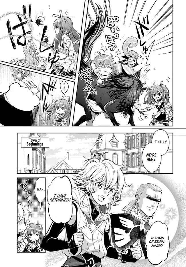 Page 17 Chapter 22 Deokure Tamer no Sonohigurashi