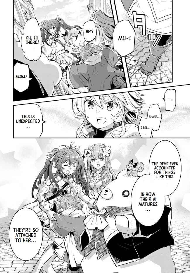 Page 22 Chapter 22 Deokure Tamer no Sonohigurashi