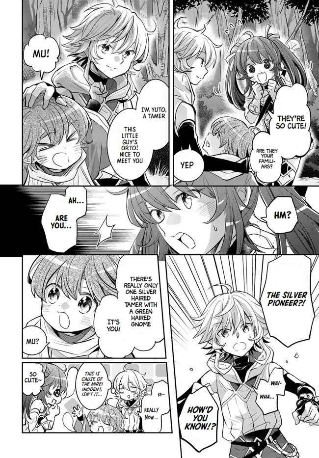 Page 6 Chapter 22 Deokure Tamer no Sonohigurashi