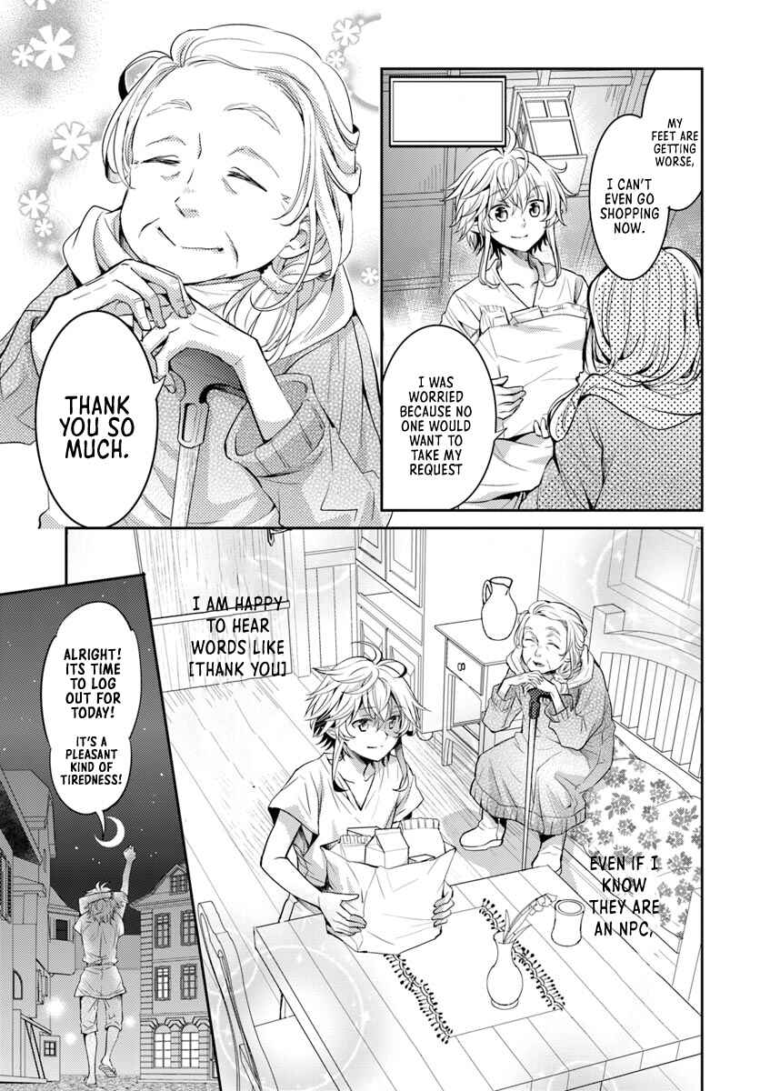 Page 12 Chapter 4 Deokure Tamer no Sonohigurashi