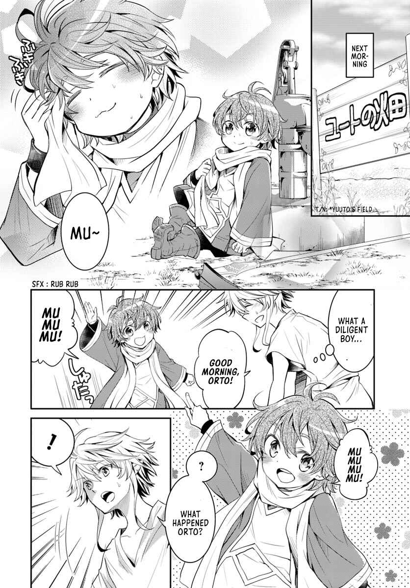 Page 13 Chapter 4 Deokure Tamer no Sonohigurashi