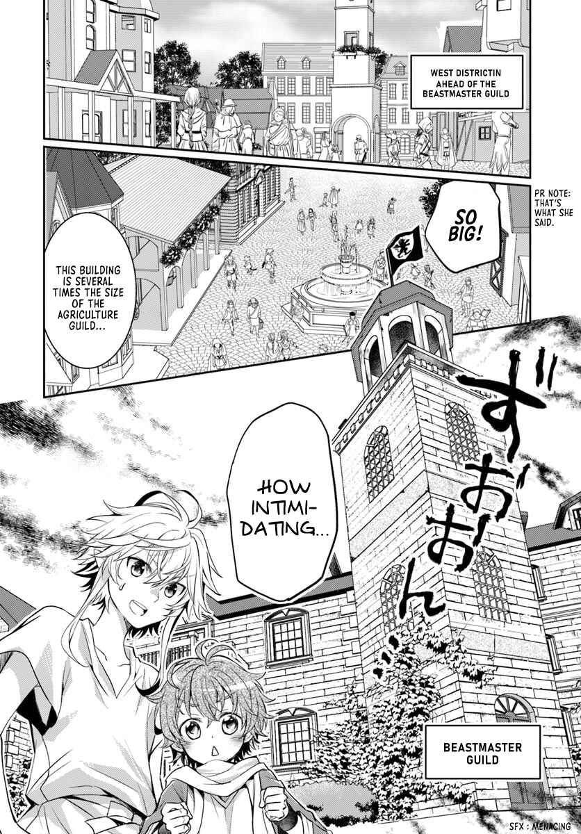 Page 19 Chapter 4 Deokure Tamer no Sonohigurashi