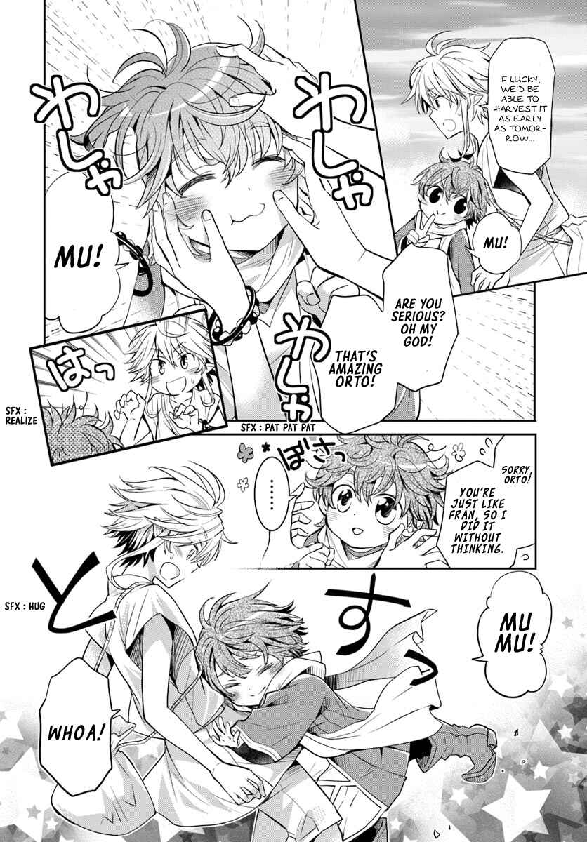 Page 5 Chapter 4 Deokure Tamer no Sonohigurashi
