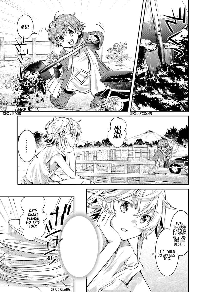 Page 8 Chapter 4 Deokure Tamer no Sonohigurashi