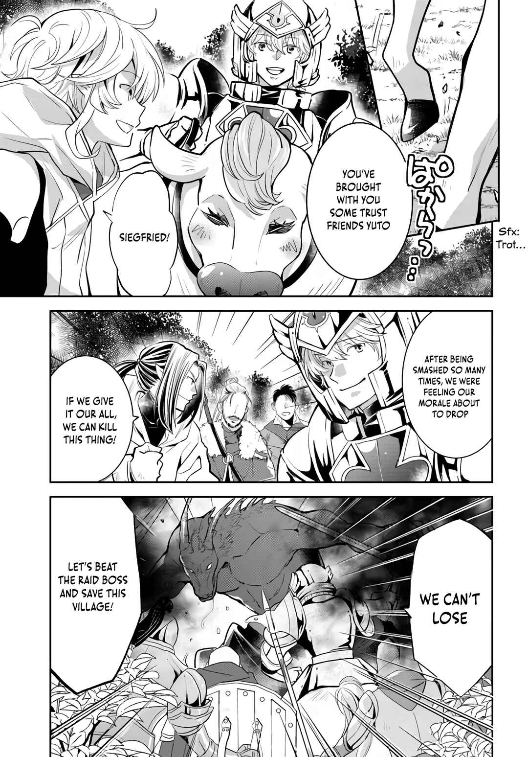 Page 11 Chapter 33 Deokure Tamer no Sonohigurashi
