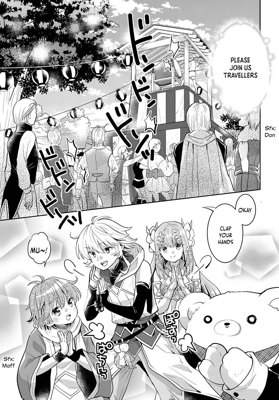 Page 17 Chapter 33 Deokure Tamer no Sonohigurashi