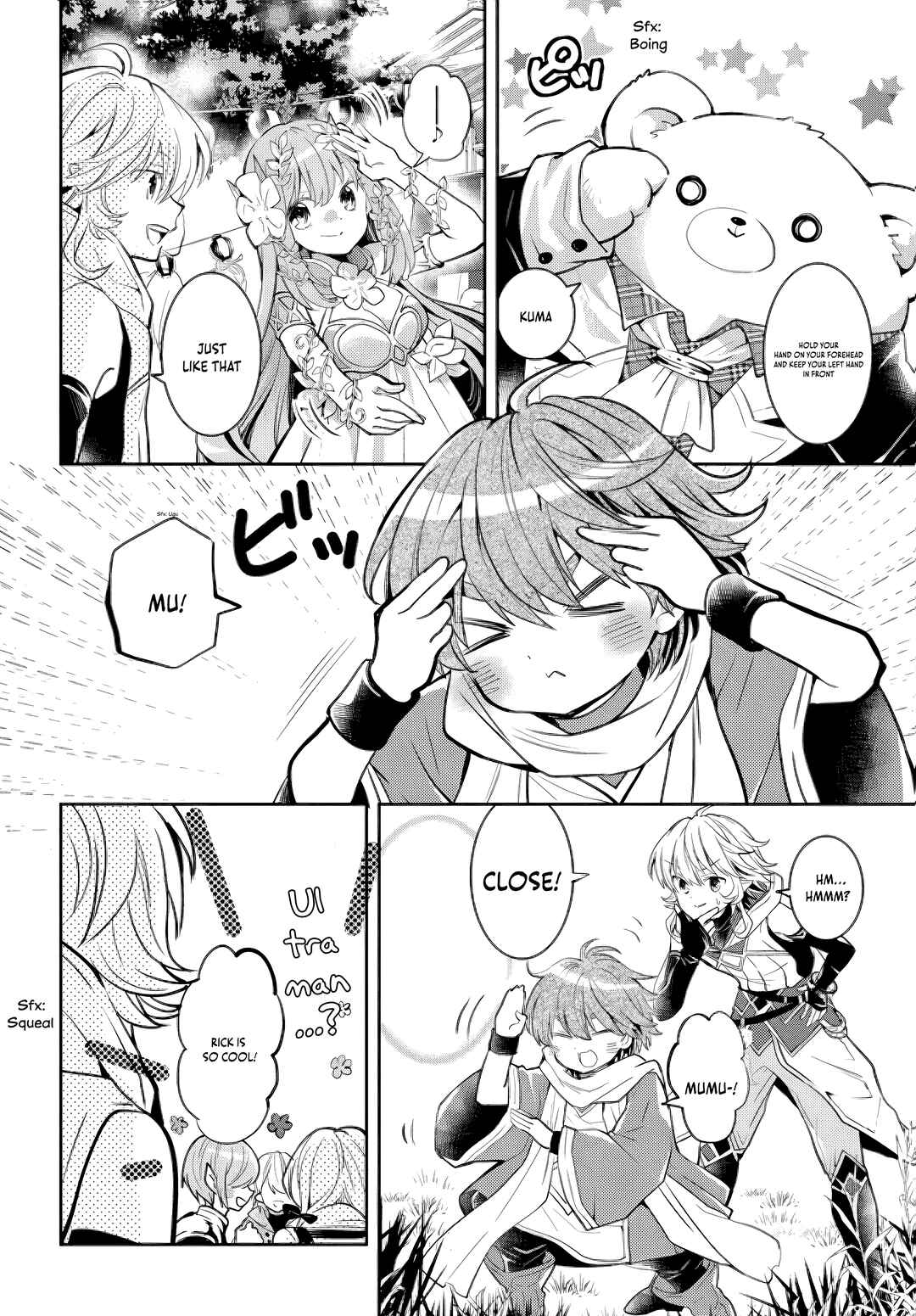 Page 18 Chapter 33 Deokure Tamer no Sonohigurashi